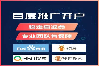 汽车行业SEM营销推广案例解析