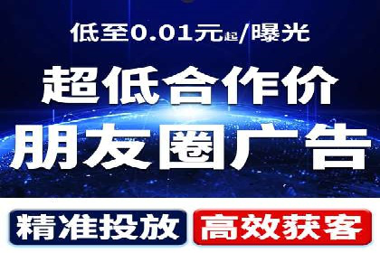 探索SEM托管公司的成功之路：以数据驱动营销