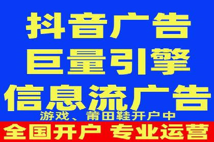 SEM竞价优化策略：成功案例解析